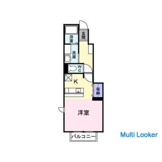 Daito Building Series: Ishibashi Station 13 Minuten mit dem Bus