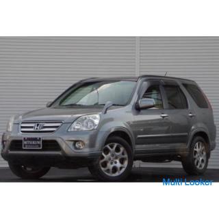 Spezieller SUV Honda CR-V