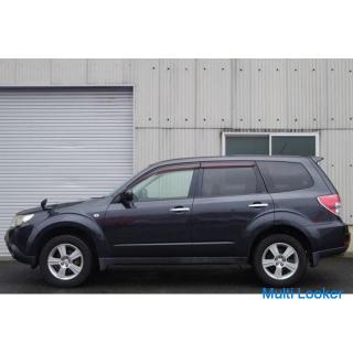 Spezieller SUV Subaru Forester!