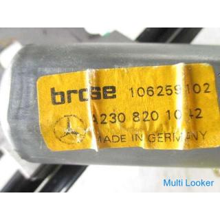 Mercedes R230 SL500 rechter Reglermotor