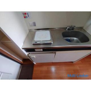 Mit Möbelgeräten! Tennodai Station auf der JR Joban Line. Haustiere sind vorhanden! (Bis zu einer Ka