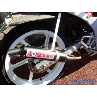 Honda NS-1 Spätstufe Wassergekühlter 2-Takt-Motor Sechsgang 7,2 PS