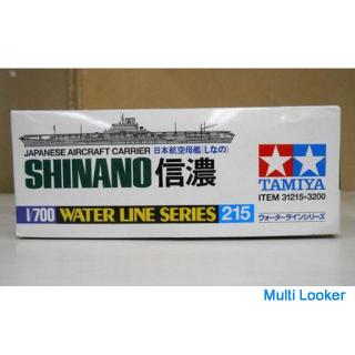Tamiya Shinano 1/700 Plastikmodell Japan Flugzeugträger Wasserlinie Serie NO.215