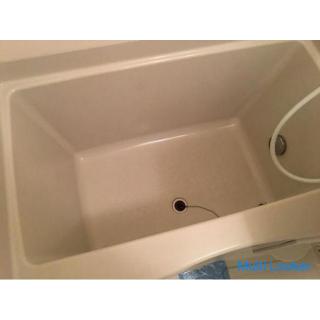 Wenn Sie diesen Monat einen Vertrag haben, können Sie mit einem Gesamtanfangspreis von 0 Yen einzieh