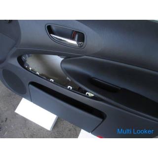 Lexus GS GWS191 Türverkleidung vorne rechts