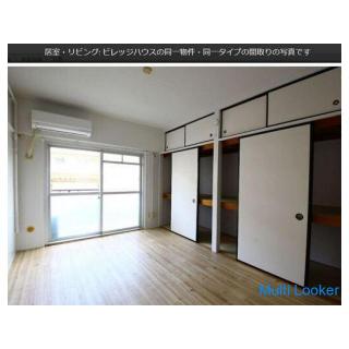 Eine Reihe niedriger Anschaffungskosten. 8 Minuten zu Fuß zum Bahnhof Higashishinmachi ★ 2K Grundris