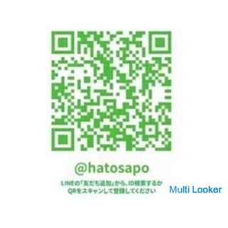 Odakyu ・ Keio Linie 2 Linien verfügbar ・ Inada Tsutsumi 1K ☆ Mit Dachboden ☆ Super praktisch in der 