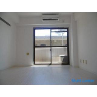 12 Minuten zu Fuß von Hachioji, 2 Linien verfügbar 1R ☆ Shikiri 0 ☆ Lebensmittelgeschäft / Drogerie