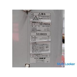 CORONA Wäschetrockner und Luftentfeuchter CD-P6314 geblasen