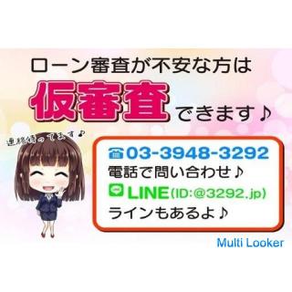 Hier das. . . Toyota Alphard