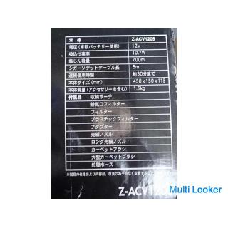 BLACK & DECKER Autostaubsauger Für Zigarettenstromversorgung Z-ACV1205 Guter Zustand