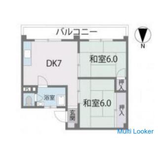 ☆ Nagao, Seongnam-ku ☆ Chayama Station ☆ 2DK ☆ Serie ohne Anschaffungskosten ☆ Parkplatz ☆ Sprechanl