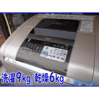 ☆ HITACHI ☆ Waschtrockner waschen 9 / trocknen 6 kg automatische Reinigung / Öko-Beat-Reinigung BW-D