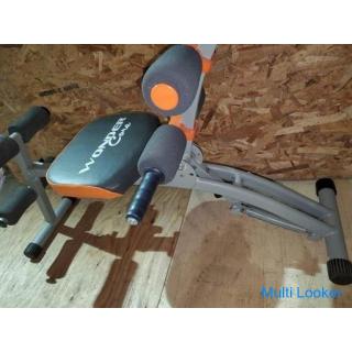 Wunderkern Bauchmuskeltrainingsgerät