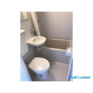 [Vorzeitiger Rabatt] Vertrag ist mit Anschaffungskosten von 18.000 Yen möglich! ! Büronutzung ist eb