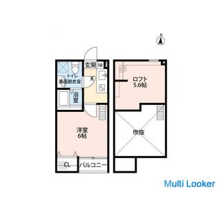[Anfängliche Kosten 50.000 Yen Pack] Loft Platz 5.6 benötigt! Kostenlose Internet-Wohnung!