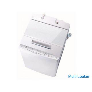 Neu ungeöffnet! Toshiba Waschmaschine Zaboon 12kg