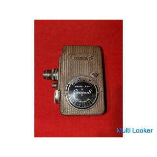 Antike 8mm Kamera Cinemax-8