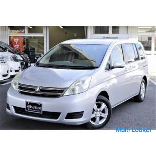 Toyota! ! Isis ist überraschend breit