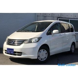 Nur ein guter Honda Freed