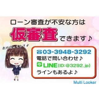 Nur ein guter Honda Freed