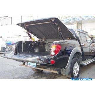 Seltene Arten Mitsubishi Triton