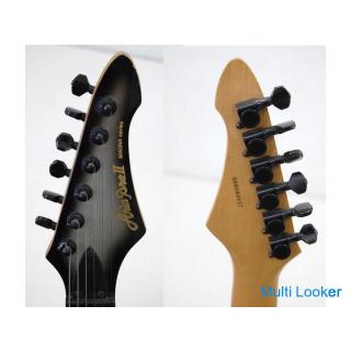 AriaProⅡ E-Gitarre MAGNA-Serie