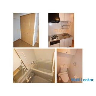 30㎡ 1K Eigentum in Nakanoshima!