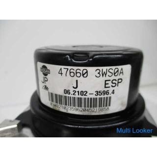 Elgrand PE52 ABS-Antrieb