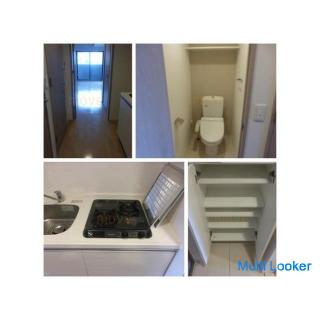 Wirklich Wert für das Leben in dieser Miete in Fukushima Ward