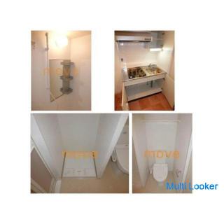 Dieser Bereich ist 1K in Ebie! 3 Minuten zu Fuß zum Bahnhof