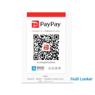 Virus New Corona Influx Norovirus Prevention Space Eradication Card Hergestellt in Japan 5-teiliges 