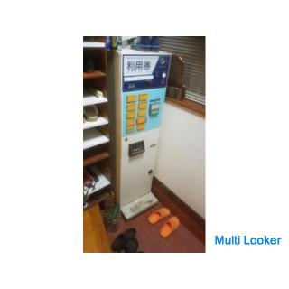 Kashiwa teilen sich das Haus nur für Frauen