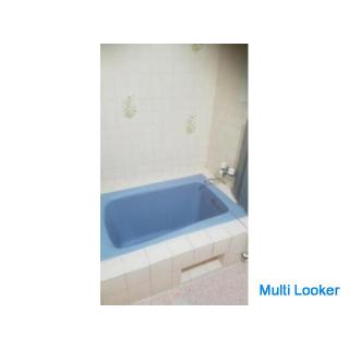 Kashiwa teilen sich das Haus nur für Frauen