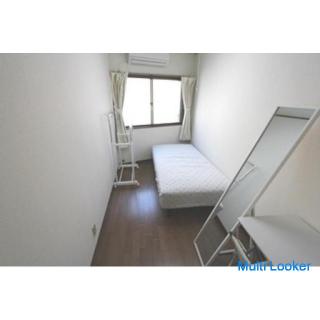 1 Minute zu Fuß vom Bahnhof entfernt! Ein sicheres Wohnheim, auch wenn Sie spät zurückkehren!