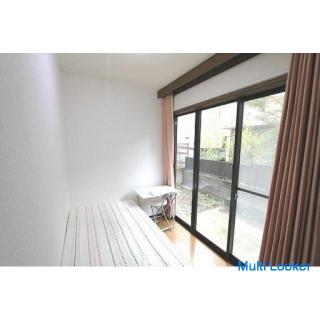 Lass uns in Nakano leben! Einfamilienhaus