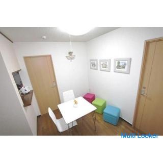 Lass uns in Nakano leben! Einfamilienhaus