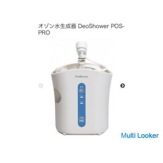 Ozonwassergenerator zur Infektionskontrolle