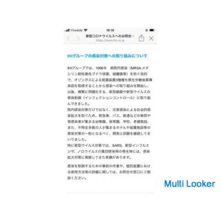 Ozonwassergenerator zur Infektionskontrolle im Haushalt