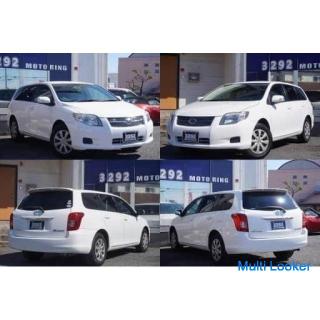 Beliebtes Auto von Toyota! Corolla Fielder! !