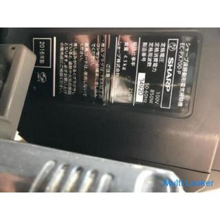 ☆ SHARP Zyklon Staubsauger hergestellt im Jahr 2016 ☆