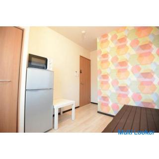 [In der Nähe des Bahnhofs] Garantiegeber nicht erforderlich. [Schalldicht] Privatzimmer mit Möbeln /