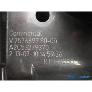 Peugeot 207 A75F01 Drosselklappengehäuse. Test OK