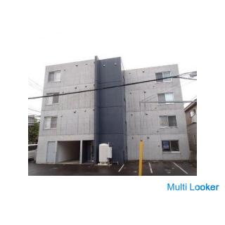 Sapporo International University Einführung von Immobilien für Studenten ohne Kaution Schlüsselgeld