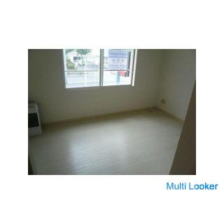 Sapporo International University Einführung von Immobilien für Studenten ohne Kaution Schlüsselgeld 