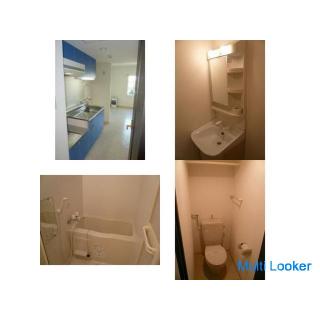 Sapporo International University Einführung von Immobilien für Studenten ohne Kaution Schlüsselgeld 