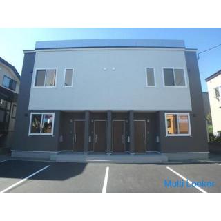 Immobilien gebaut im Jahr 2019 Sapporo International University Einführung von Immobilien für Studen