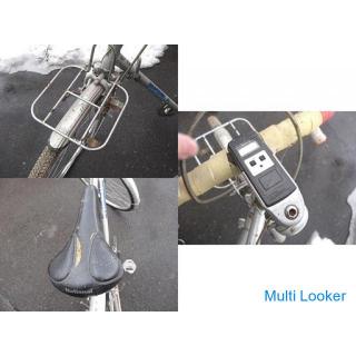 Selten! National Fahrrad Drop Griff 27 Zoll