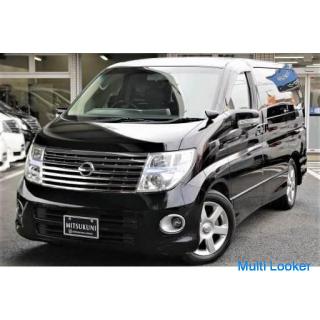 Nissan Elgrand! Ein beliebter Minivan ist eingetreten