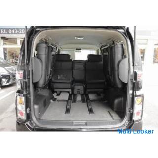 Nissan Elgrand! Ein beliebter Minivan ist eingetreten